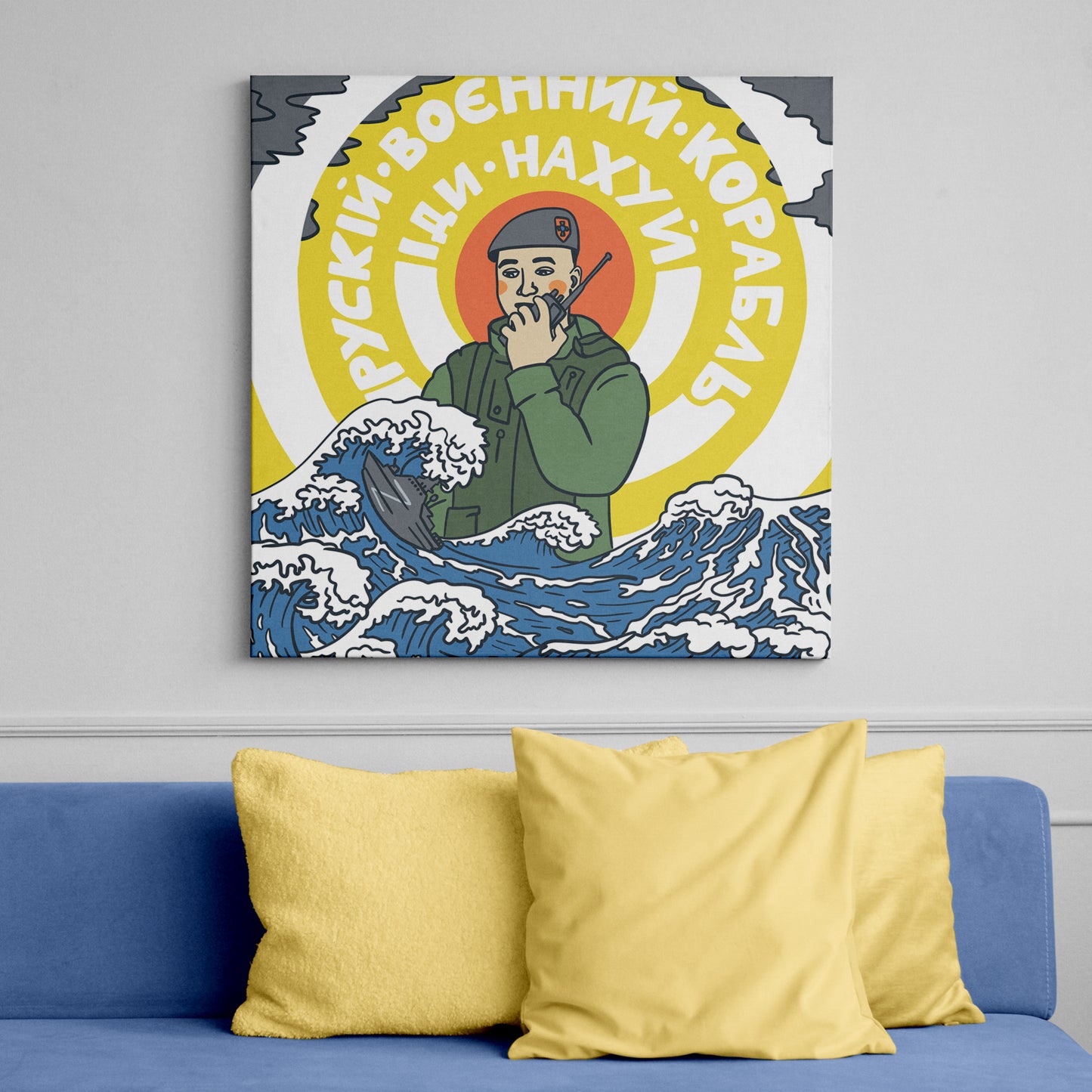 Canvas 14"-14" - russian worship go f*ck yourself