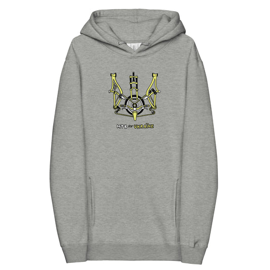 MTB for Ukraine - Unisex fashion hoodie